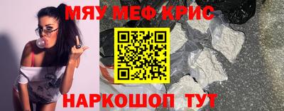 метадон Бугуруслан