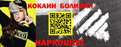 apvp Будённовск