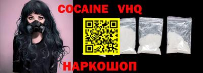 apvp Будённовск