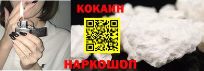 метадон Бугуруслан