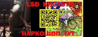 метадон Бугуруслан