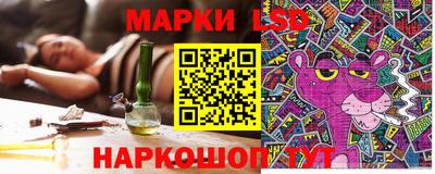 таблы Бузулук