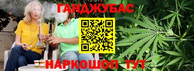 apvp Будённовск