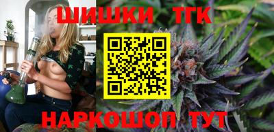 метадон Бугуруслан