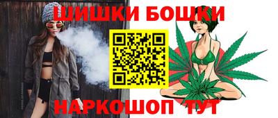 метадон Бугуруслан