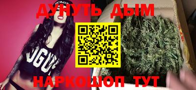 apvp Будённовск