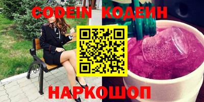 apvp Будённовск