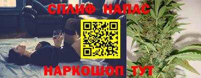 метадон Бугуруслан