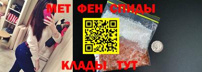 apvp Будённовск