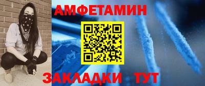 apvp Будённовск