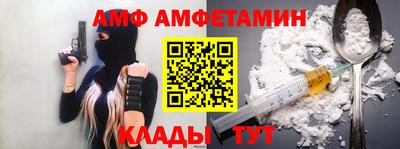 метадон Бугуруслан