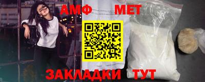 метадон Бугуруслан
