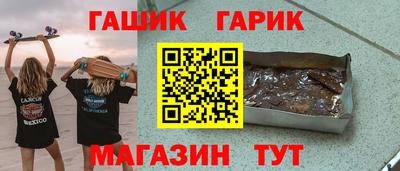 apvp Будённовск