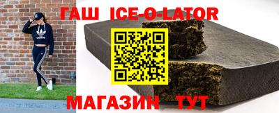 таблы Бузулук