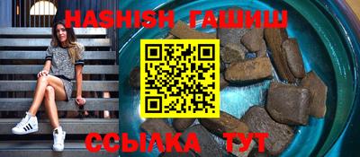 метадон Бугуруслан