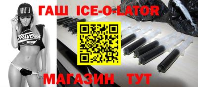 метадон Бугуруслан