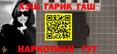 apvp Будённовск