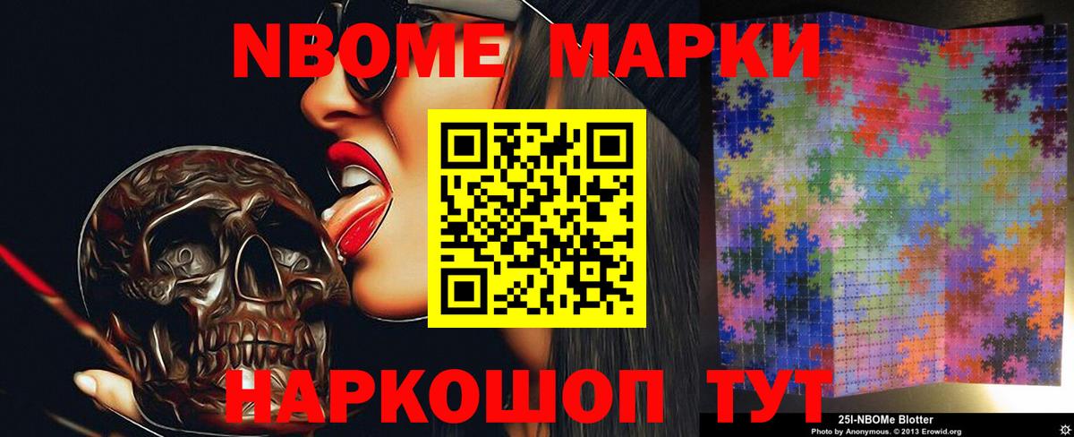 Тамбов  ЛСД экстази кислота  Лсд 25 экстази ecstasy  Лсд 25 экстази  Вход с VPN 